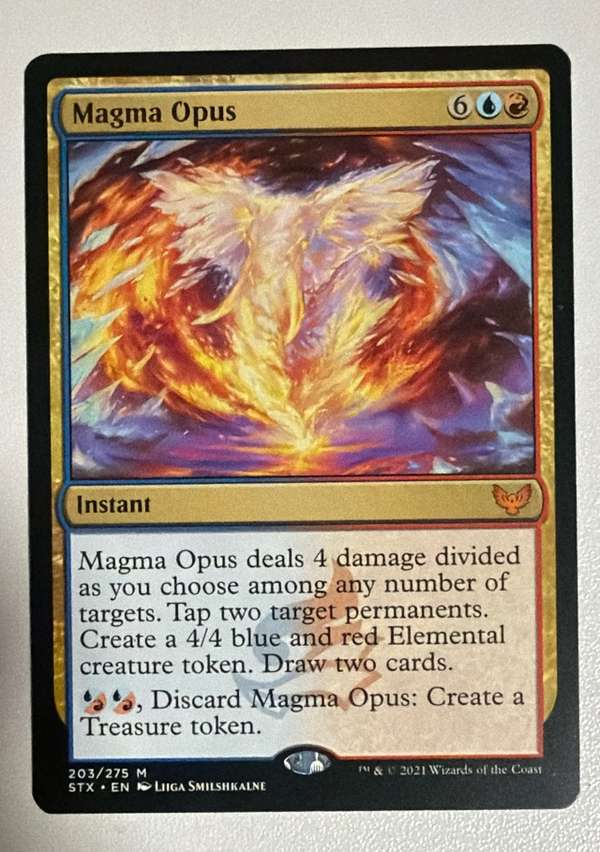 Prerelease Cards #203 Magma Opus Excellent