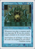 7th Edition #71 Equilibrium