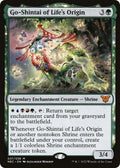 Commander: Kamigawa: Neon Dynasty #37 Go-Shintai of Life's Origin
