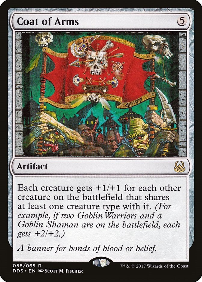 Duel Decks: Mind vs. Might #58 Coat of Arms