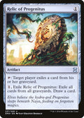 Eternal Masters #231 Relic of Progenitus