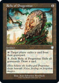 Commander: The Brothers' War #157 Relic of Progenitus (Retro Frame)