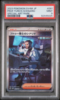 2023 Pokemon Japanese Sv4m-Future Flash #091 Prof.Turo'S Scenario PSA 9